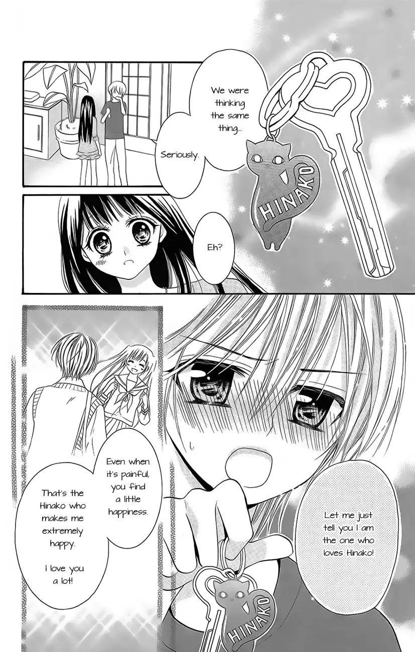 Koi x Kagi Chapter 2 28